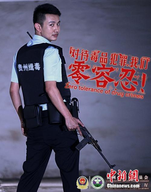 想制作毕业证
